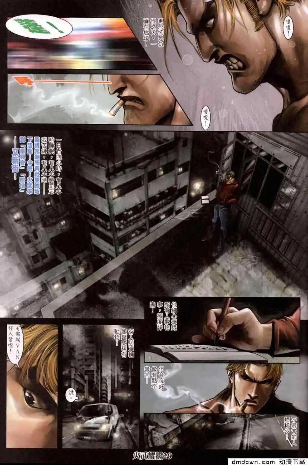第447回