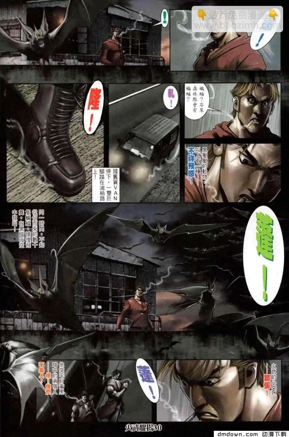 第447回