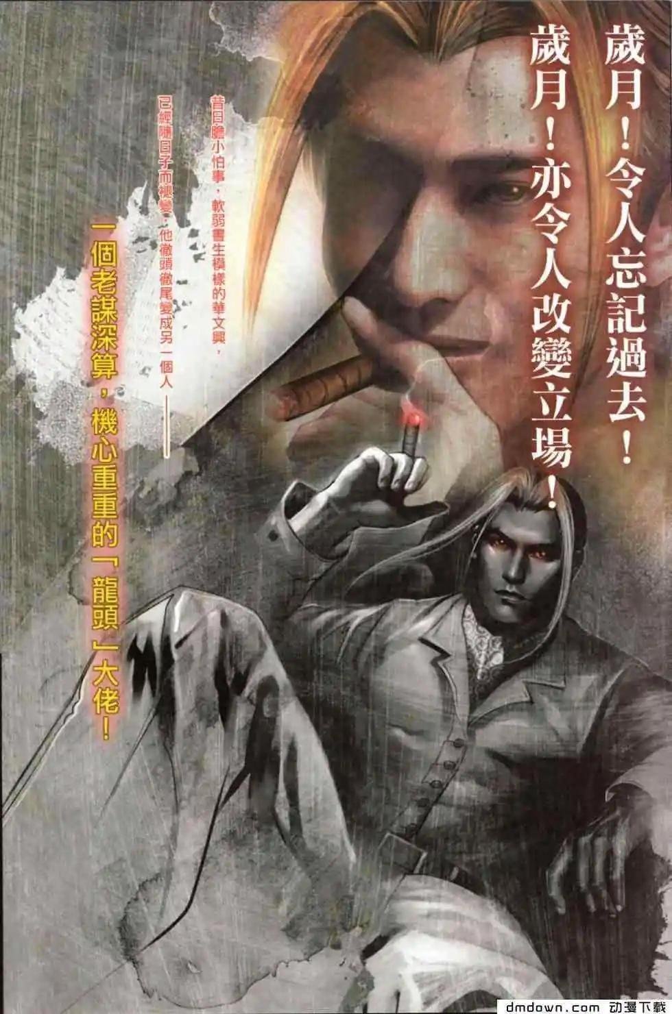第447回