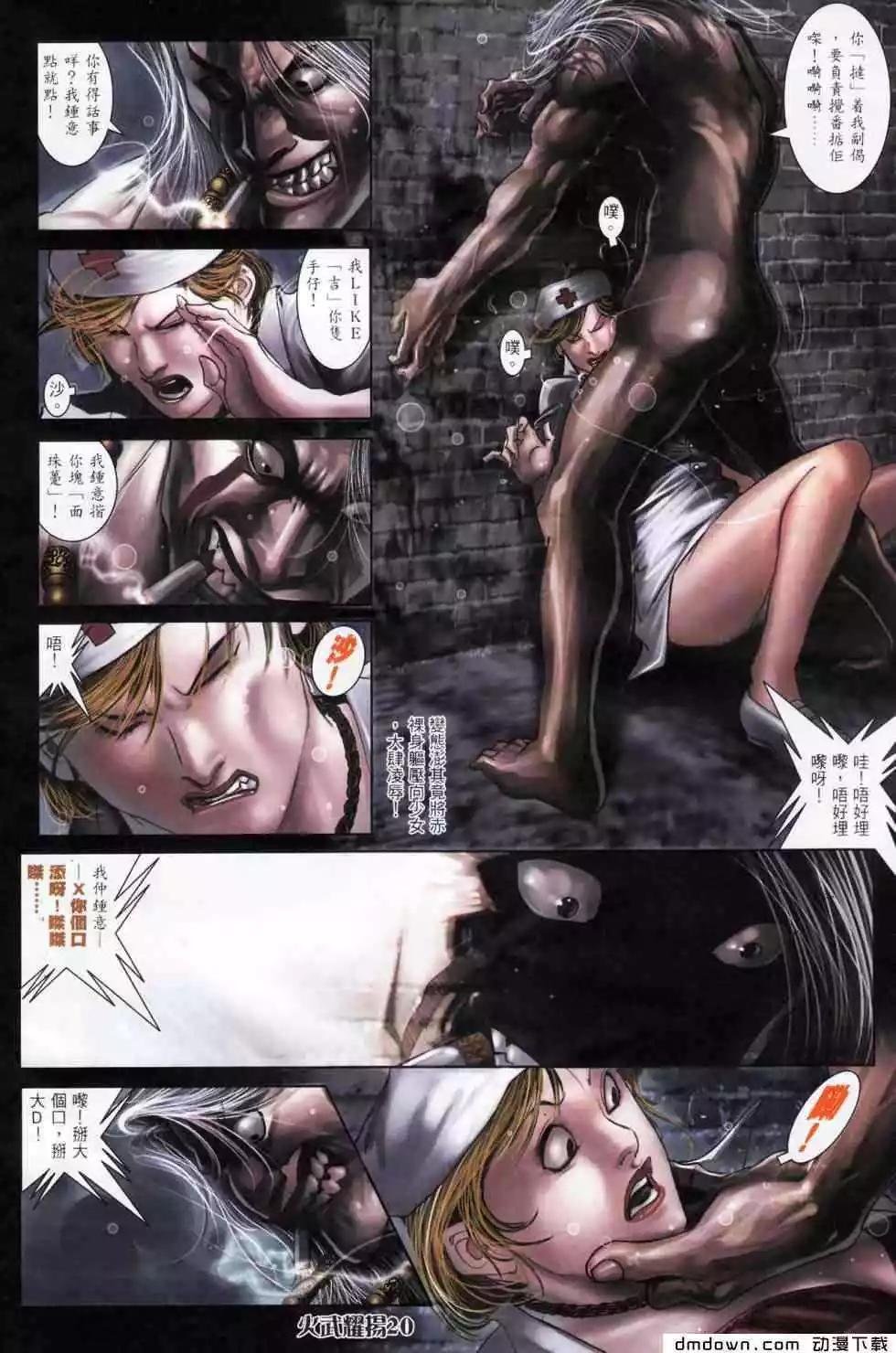 第450回