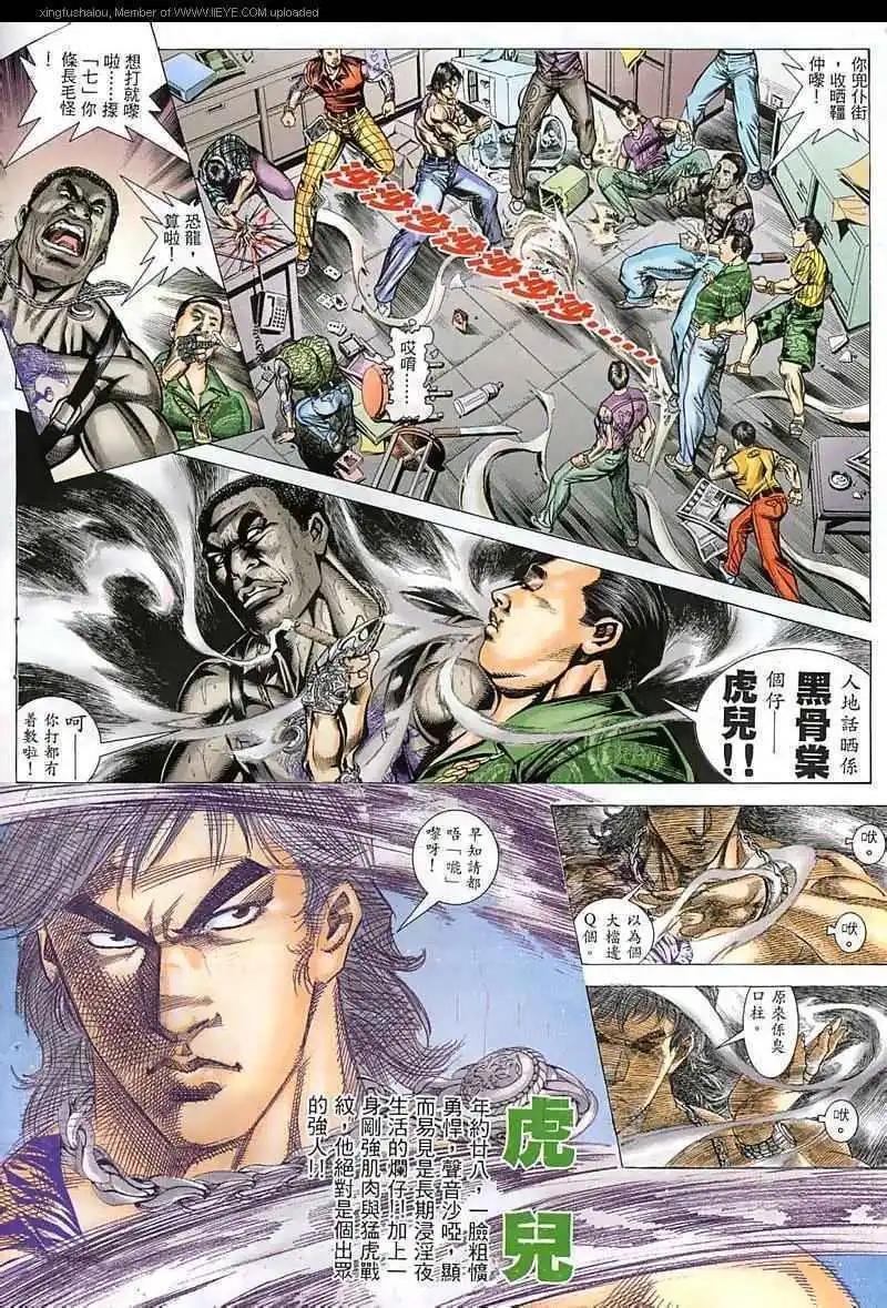 第45回