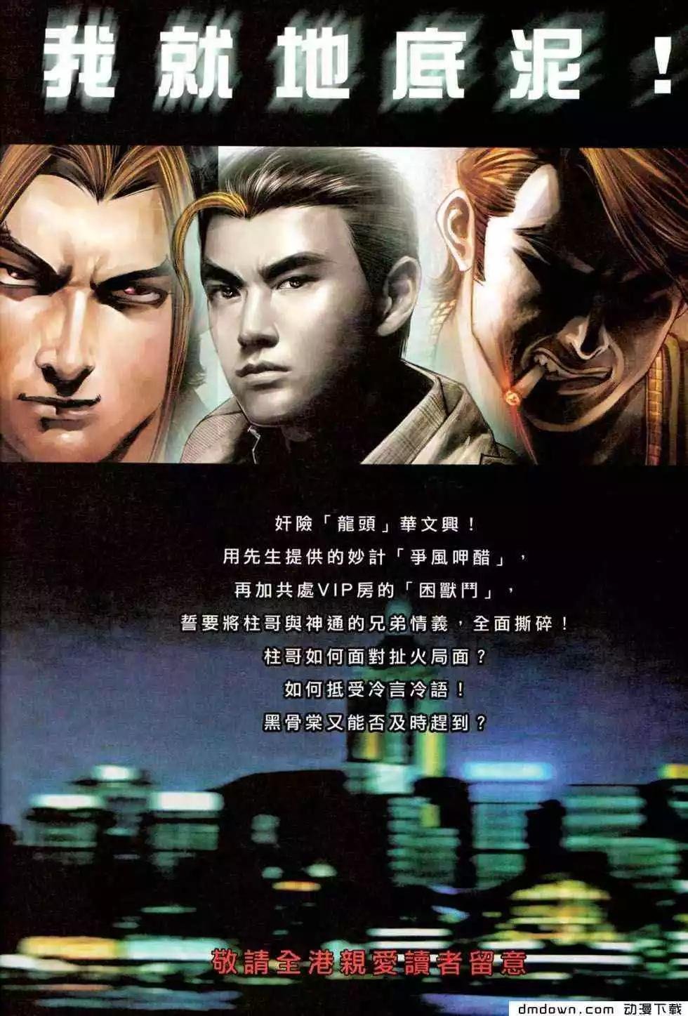 第457回