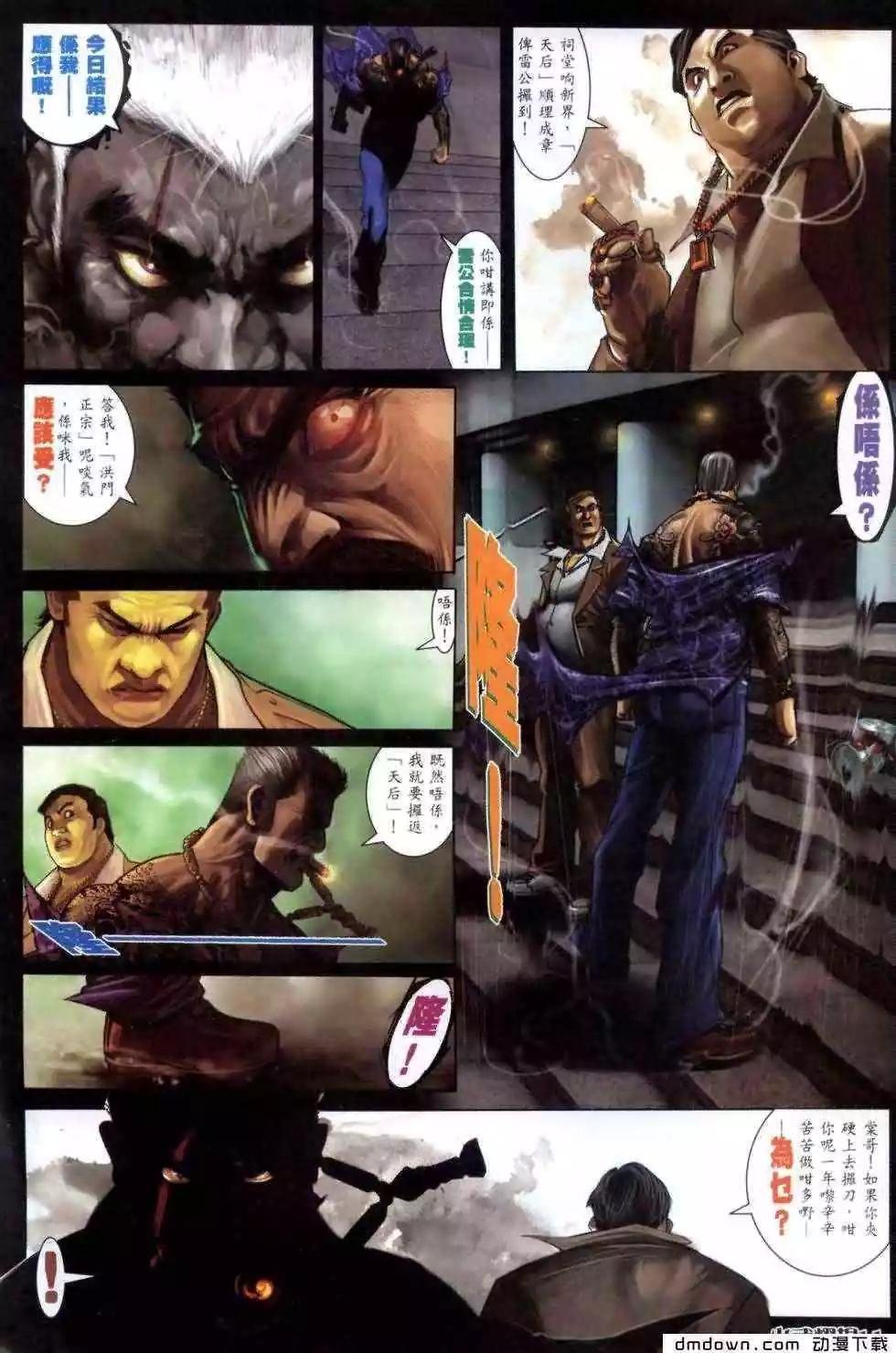 第460回