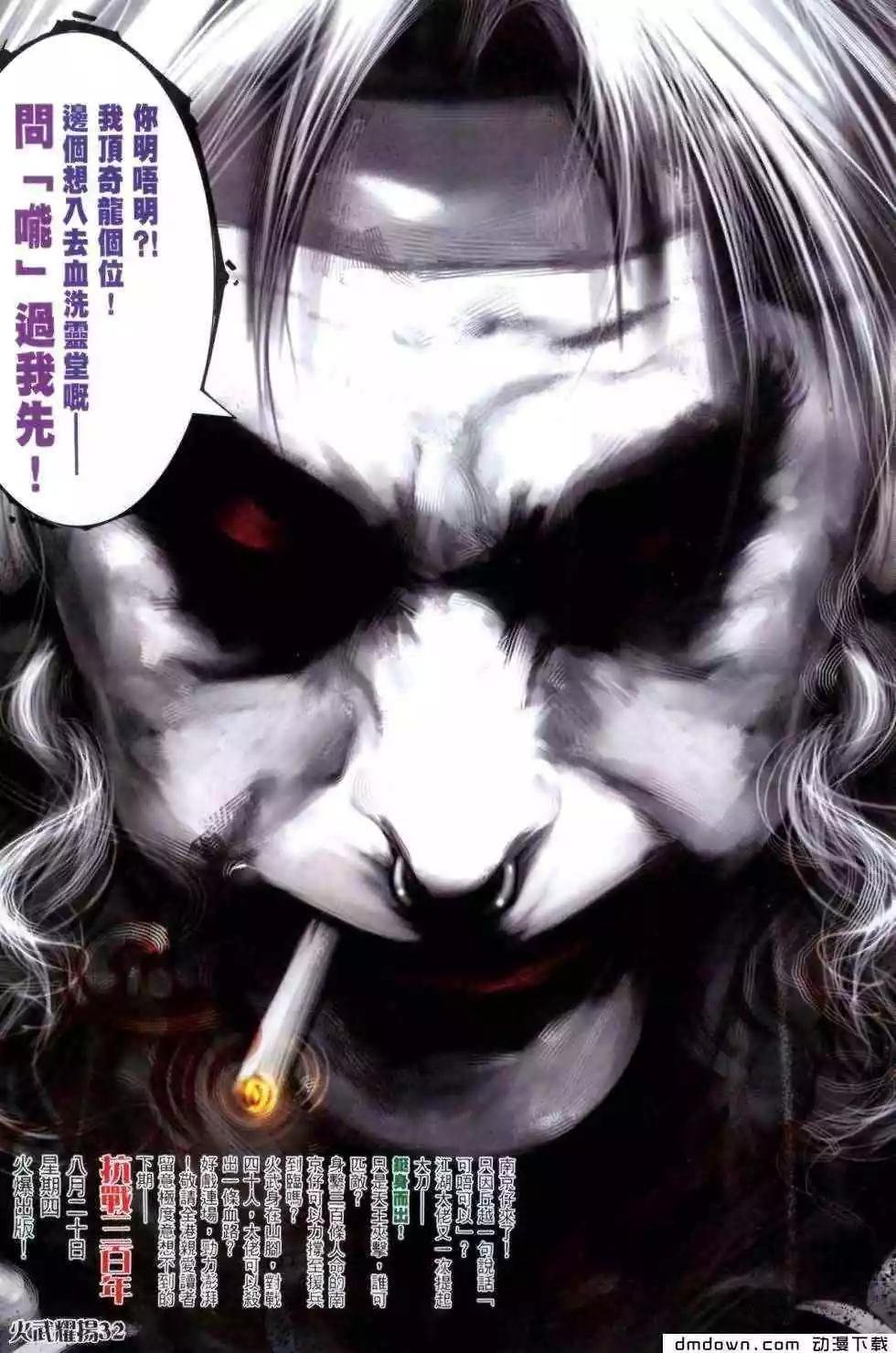 第460回