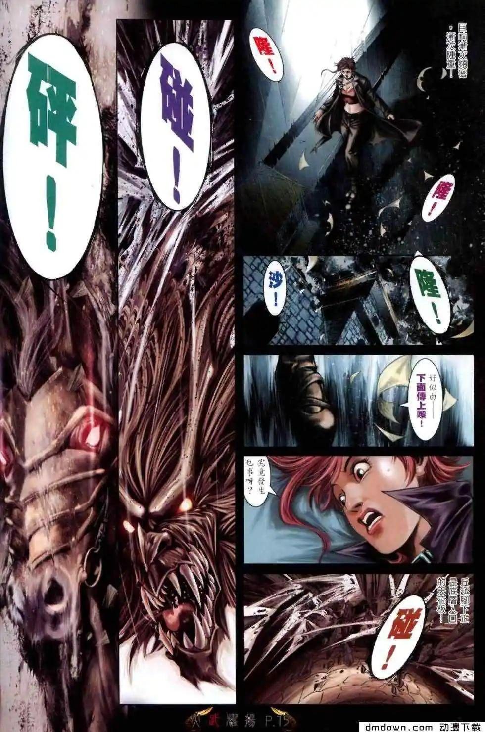 第462回