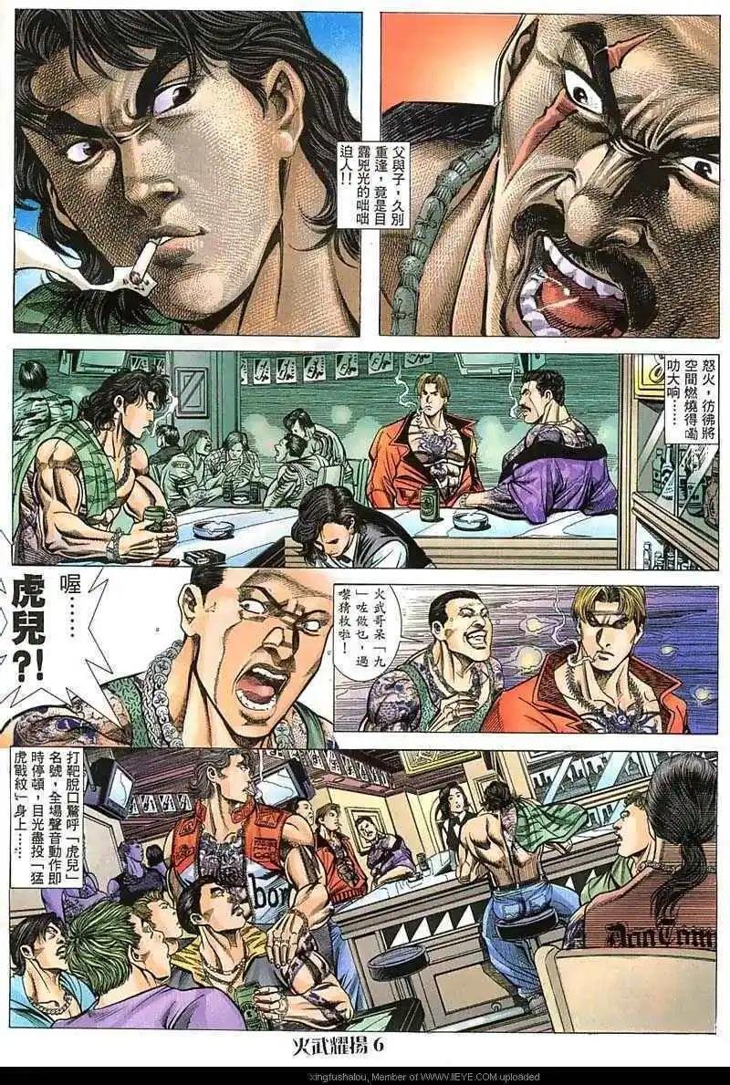 第46回