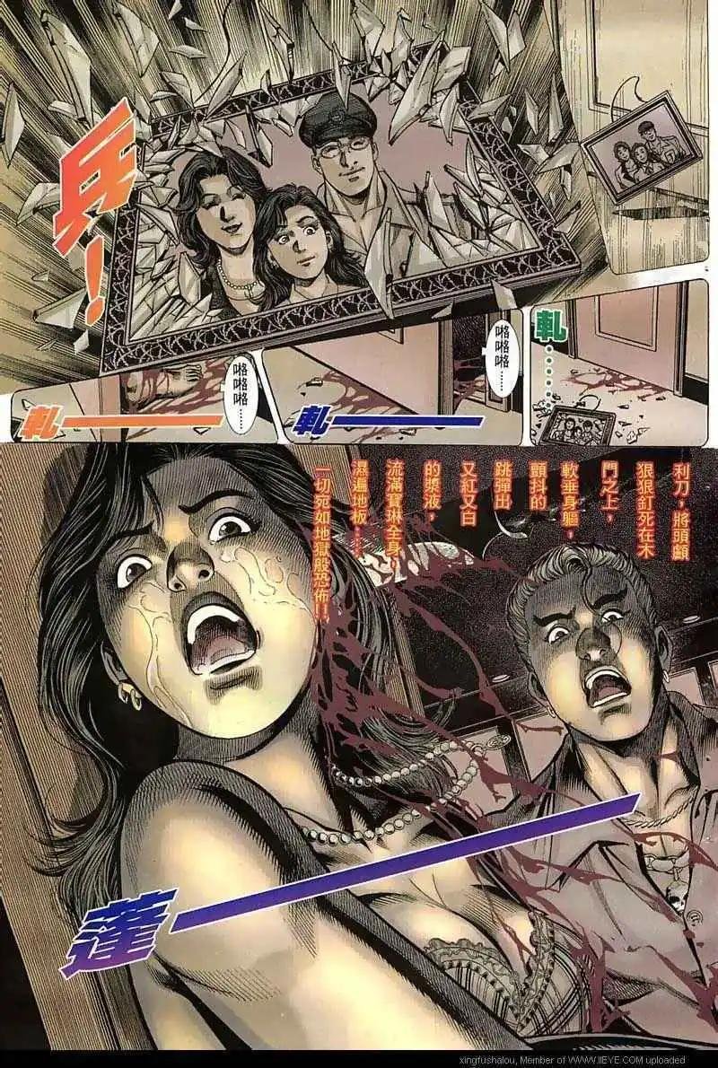 第46回
