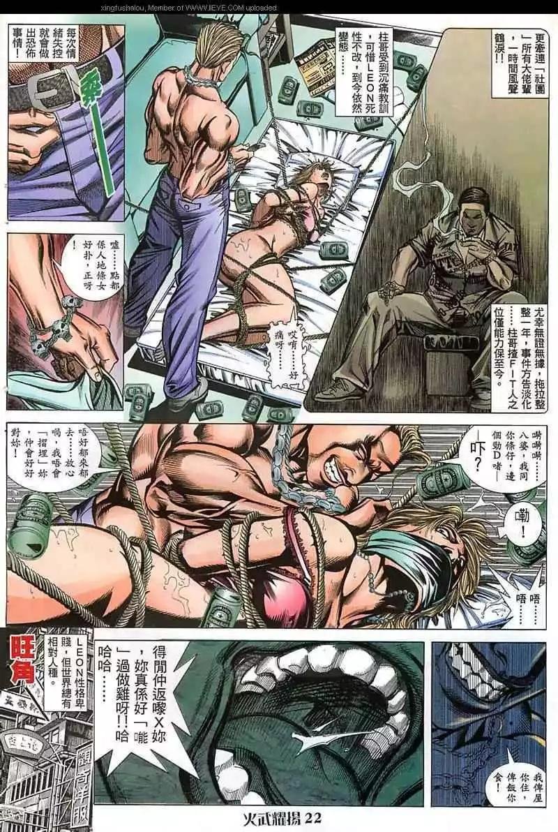 第46回