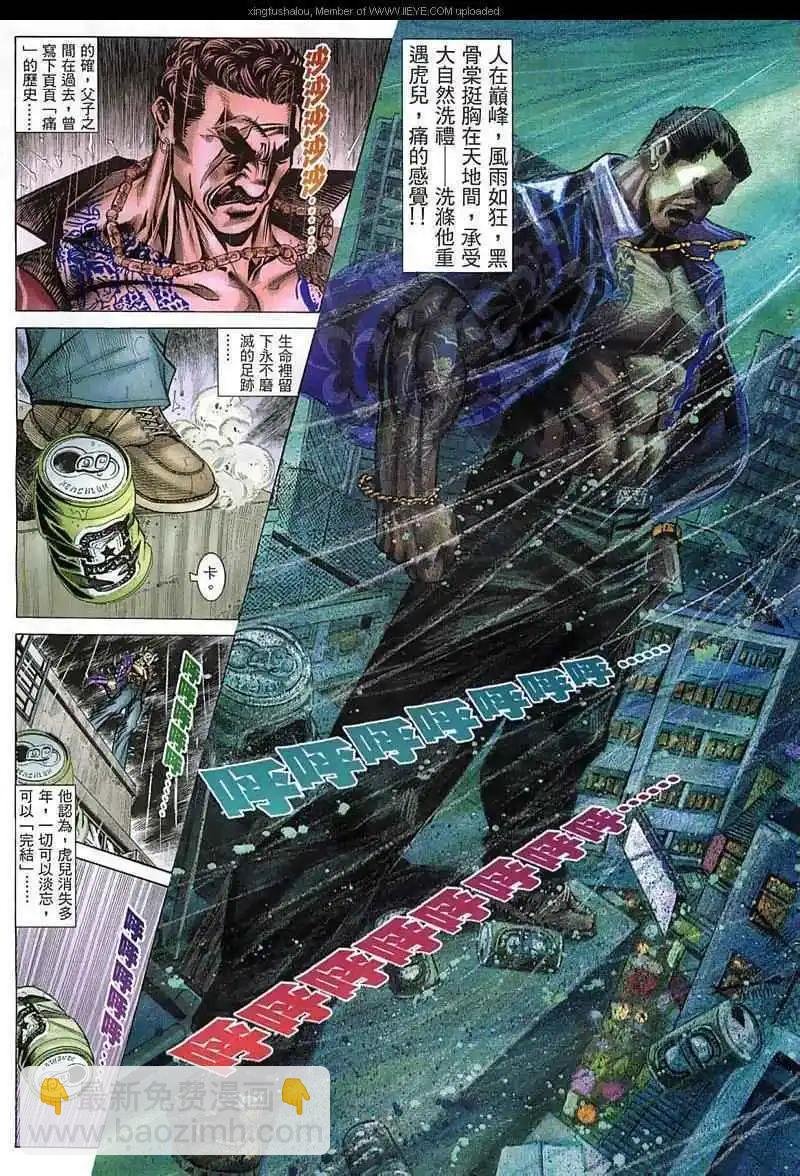 第47回
