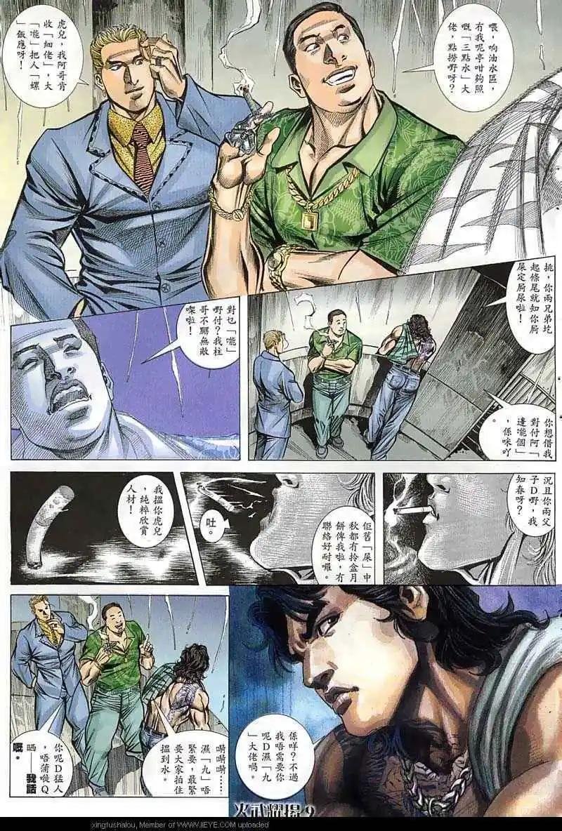 第47回