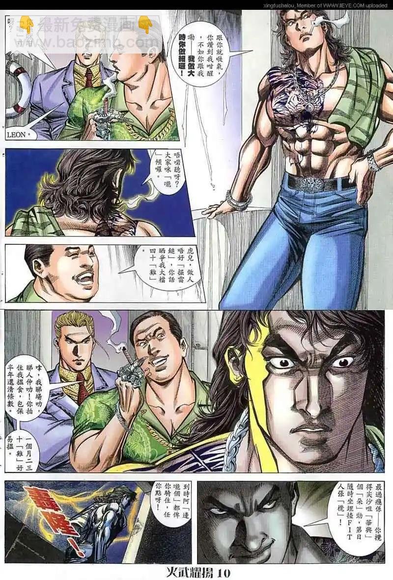 第47回