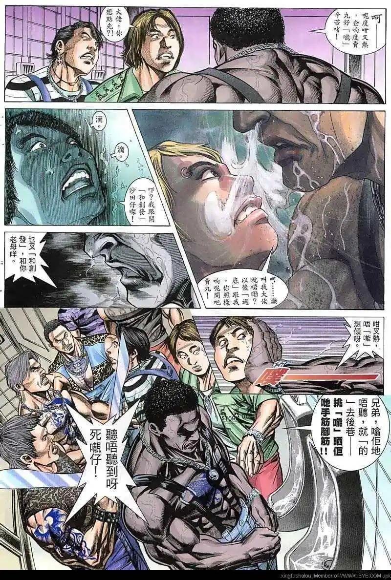 第47回