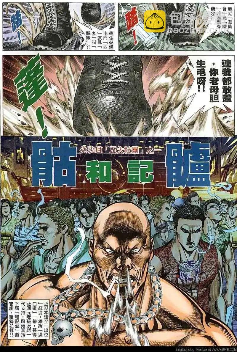 第47回