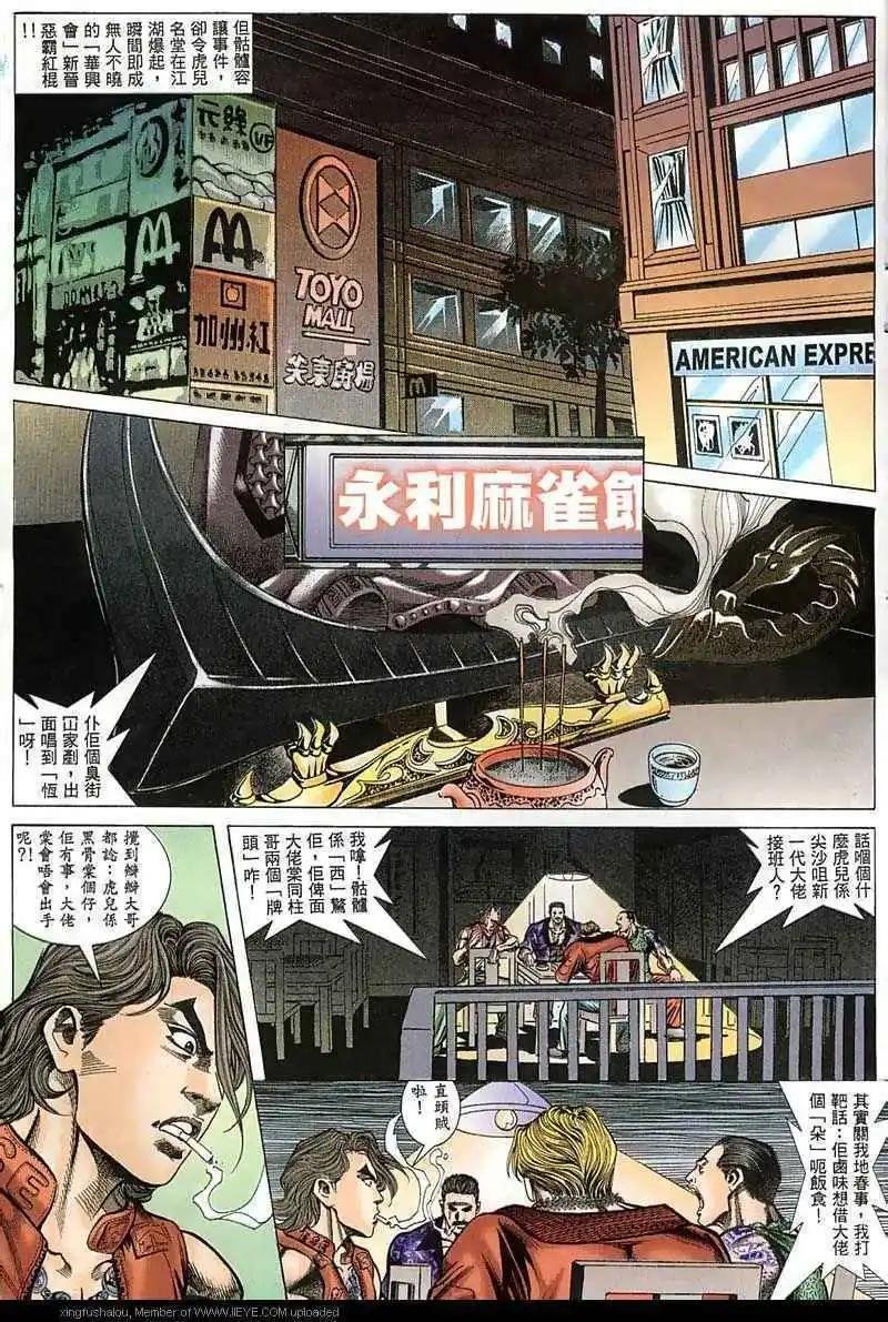 第47回