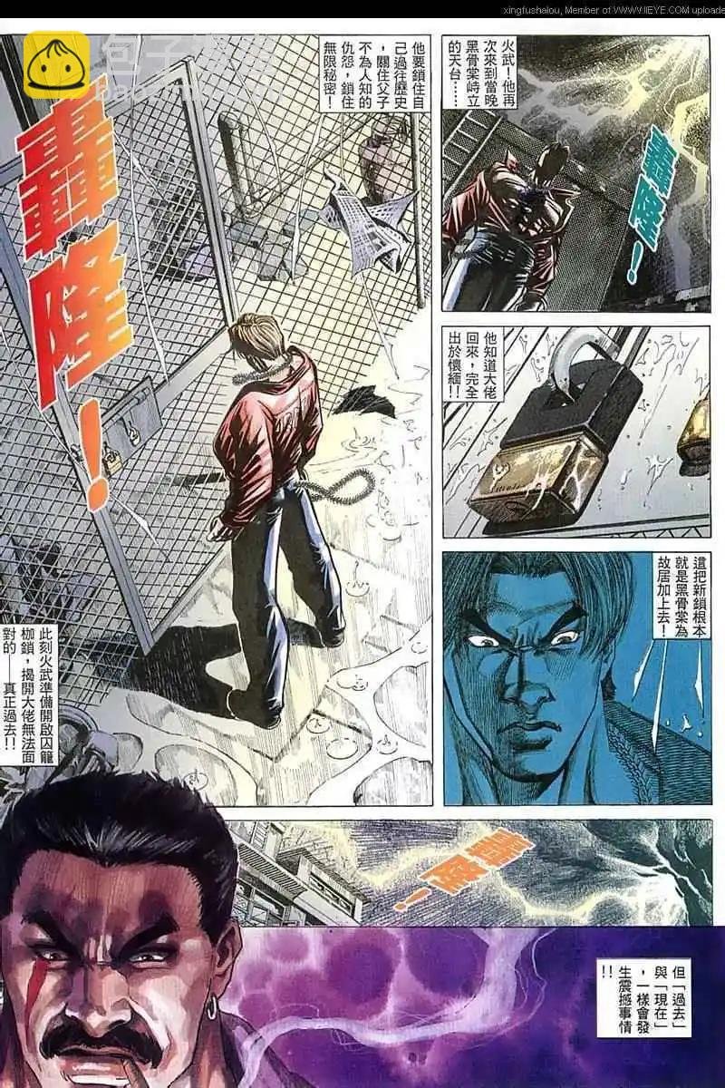 第47回