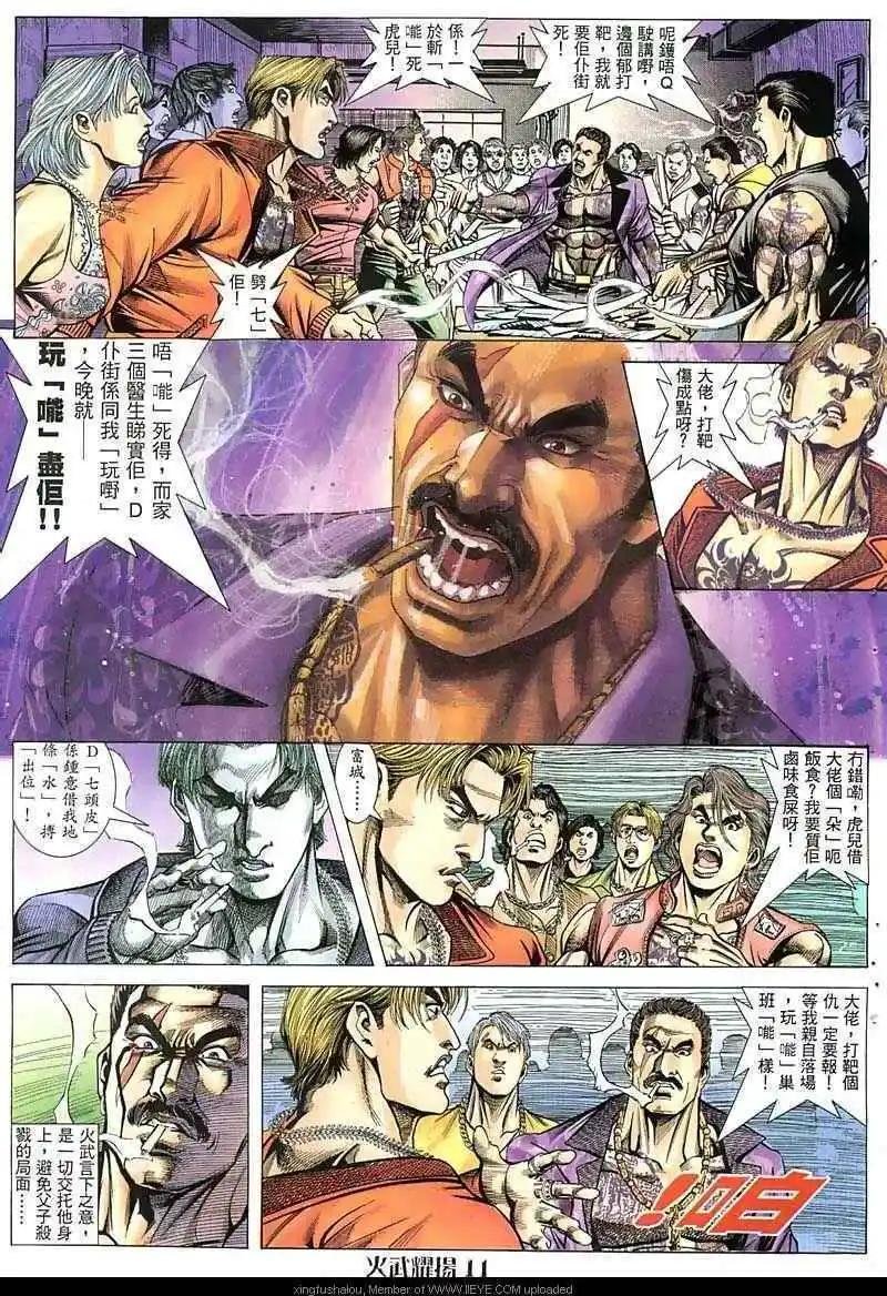 第48回