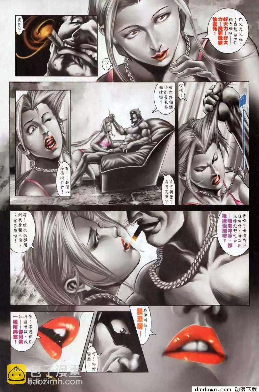 第500回