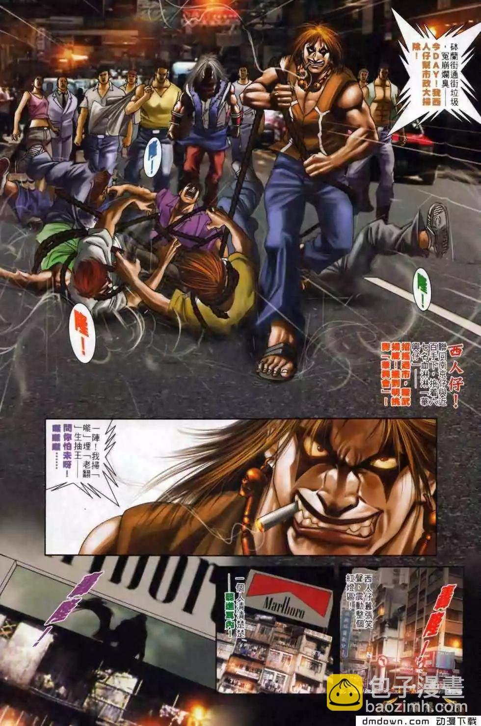 第500回