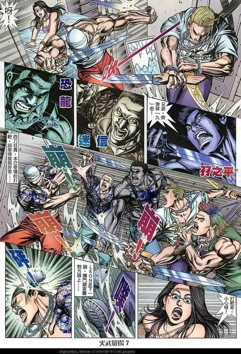 第50回