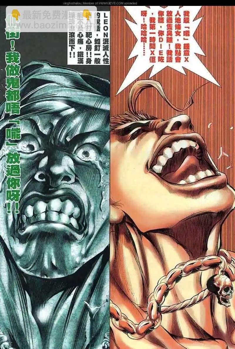 第50回