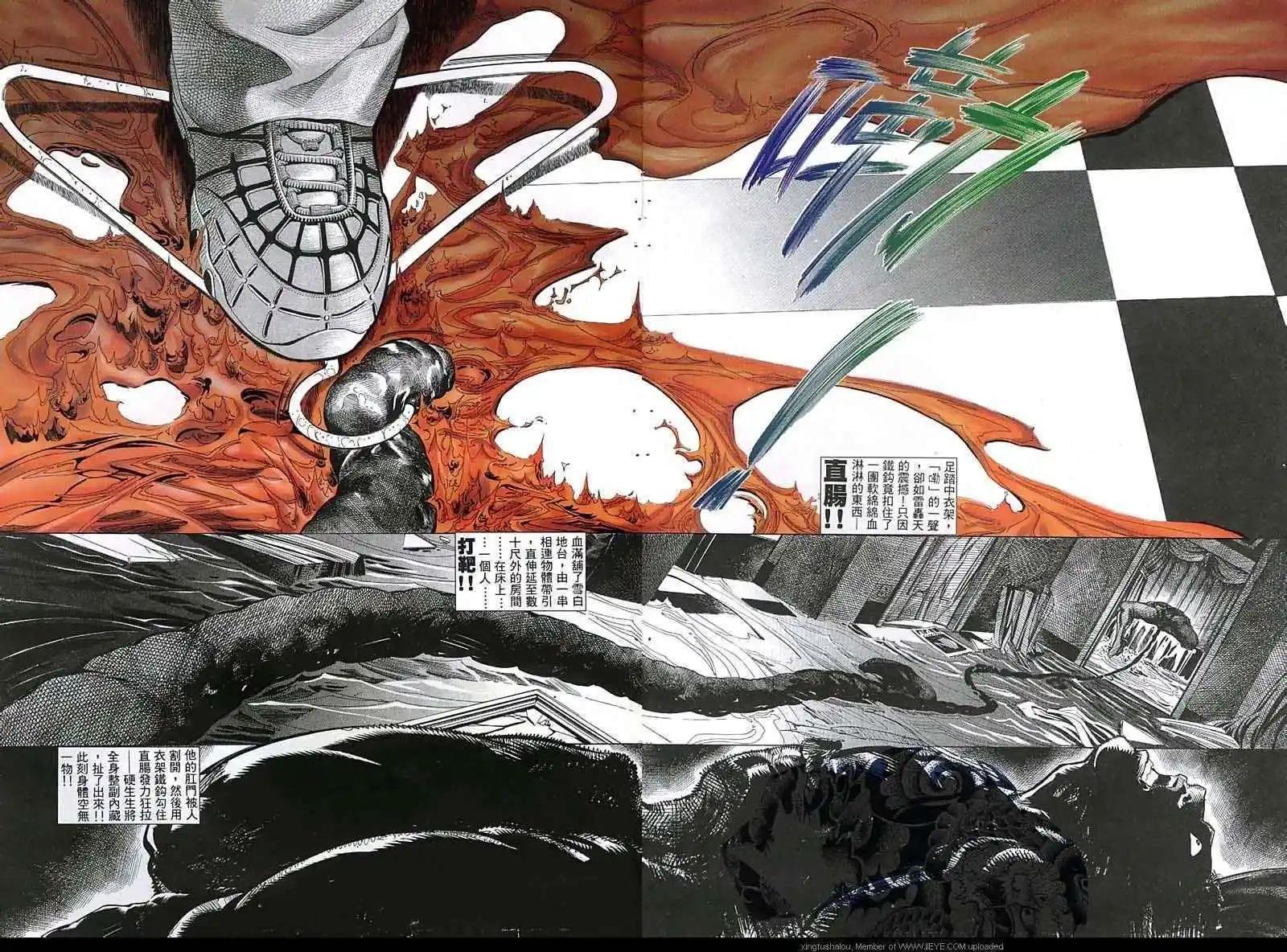 第50回