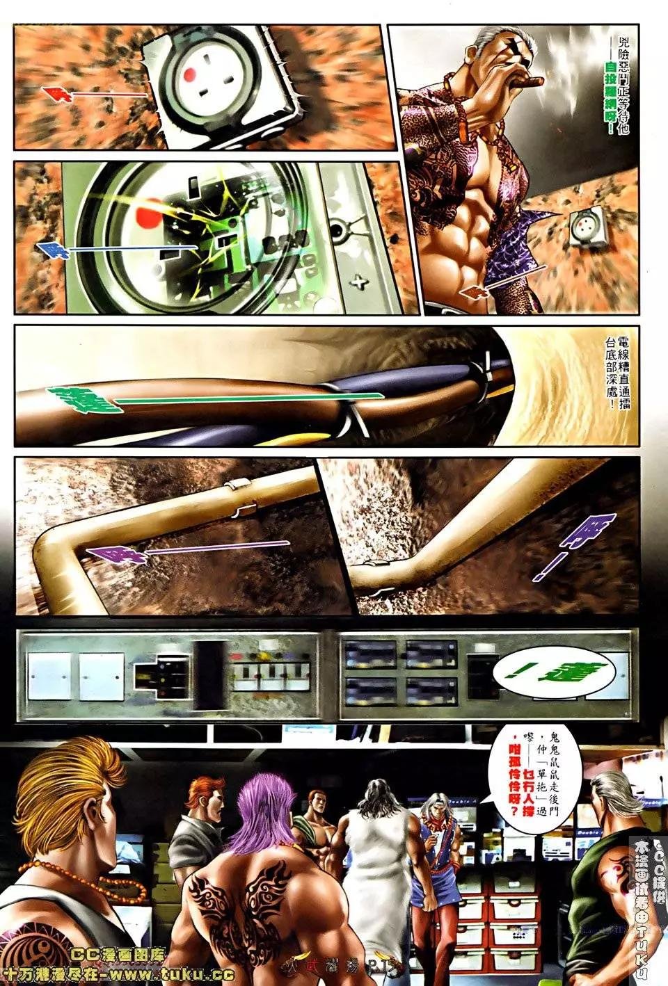 第512回