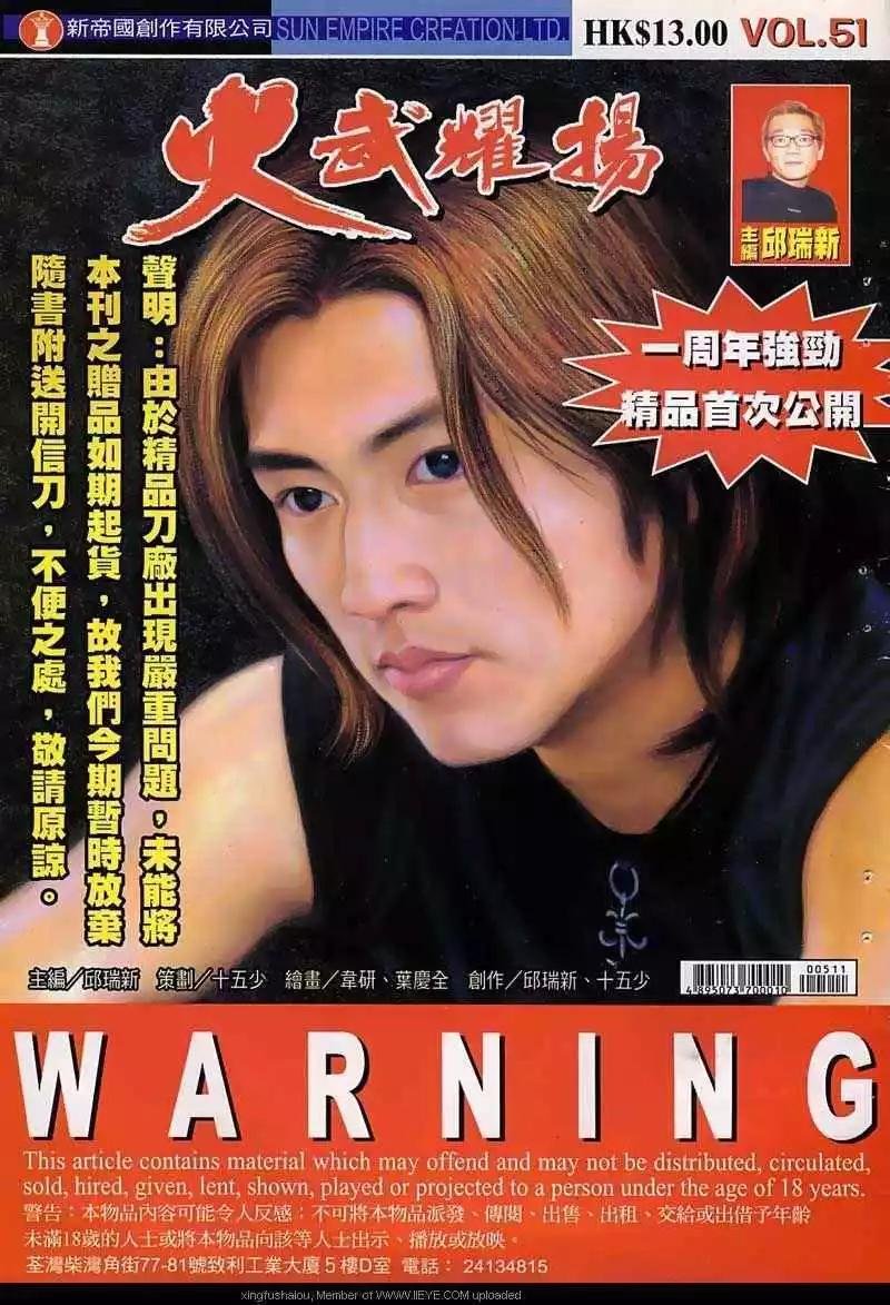 第51回