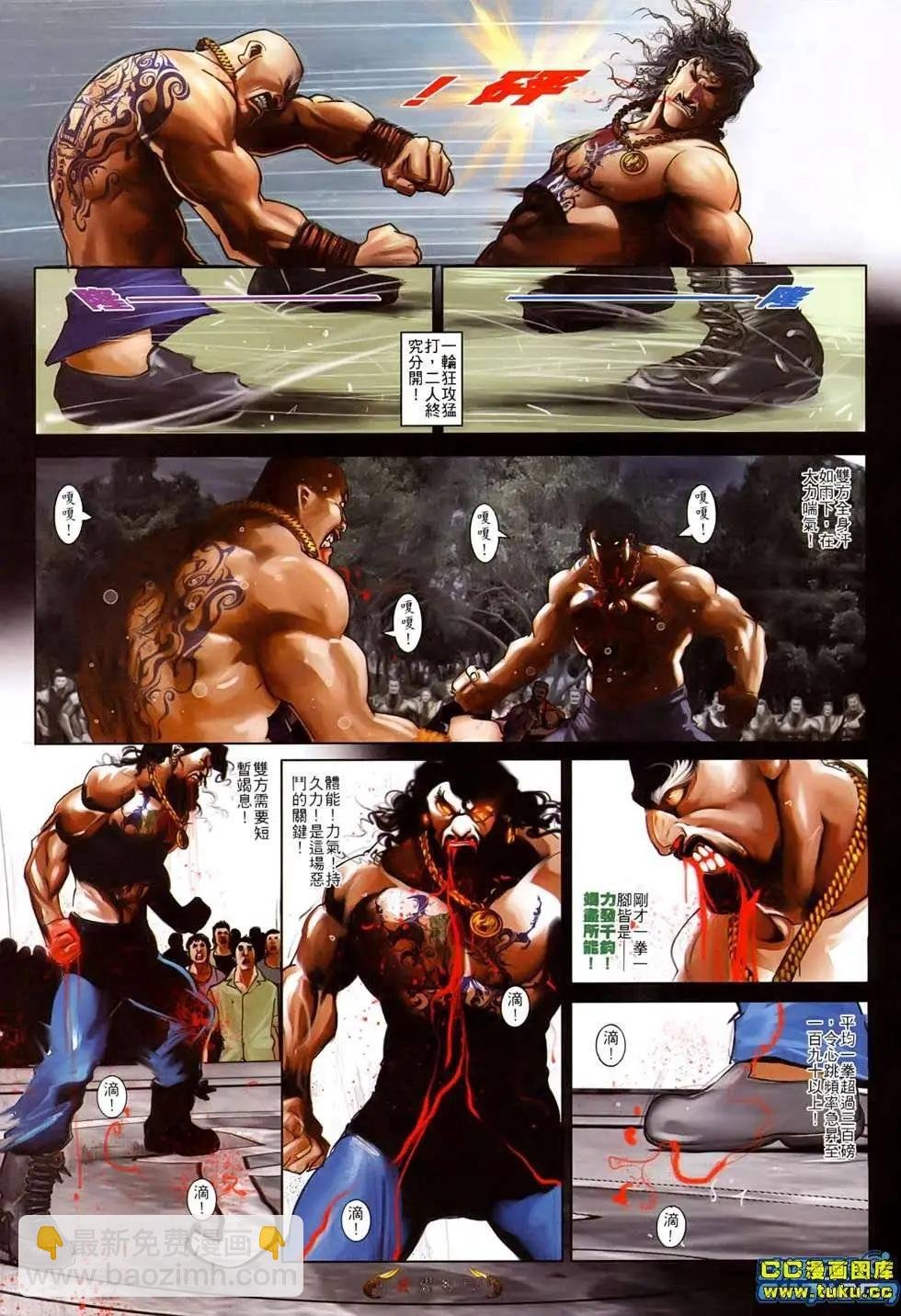 第515回