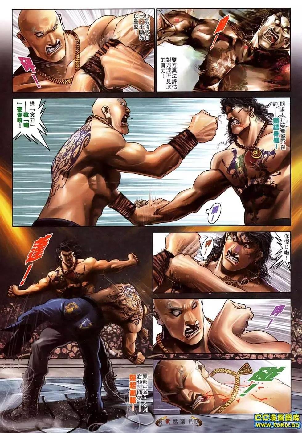 第515回