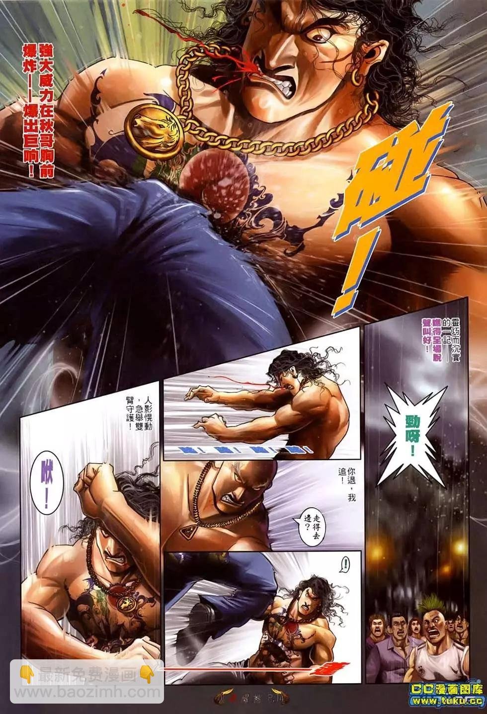 第515回