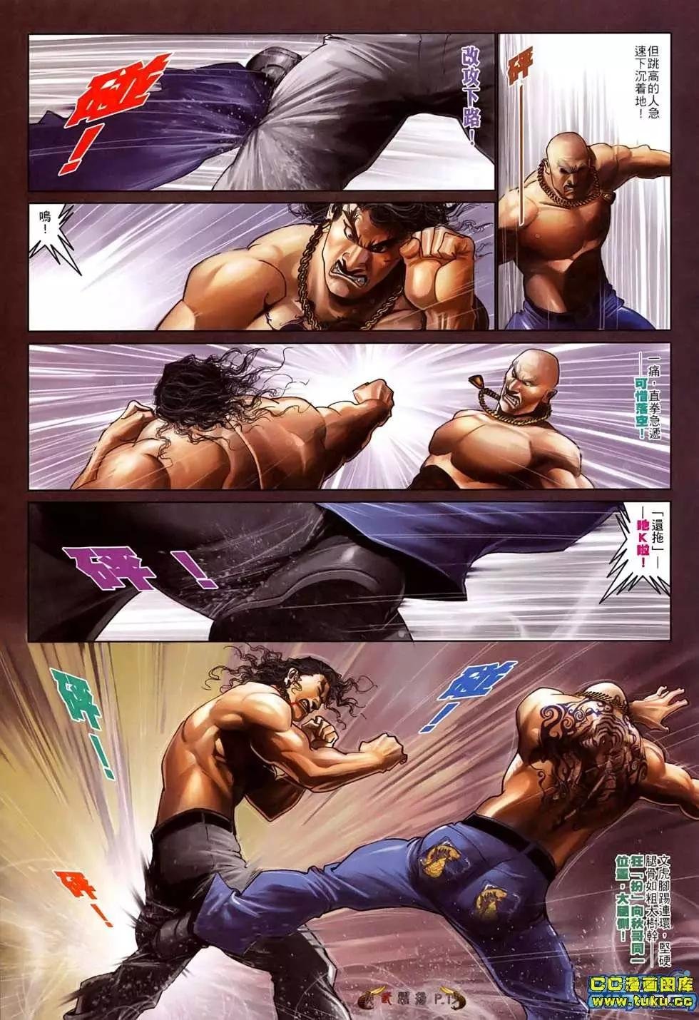 第515回