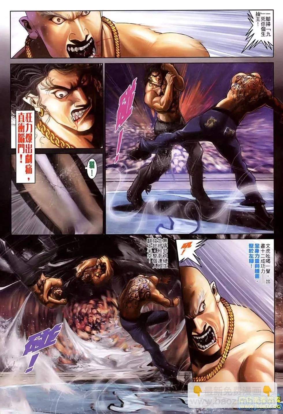 第515回