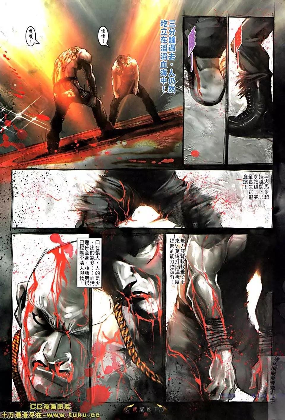 第517回