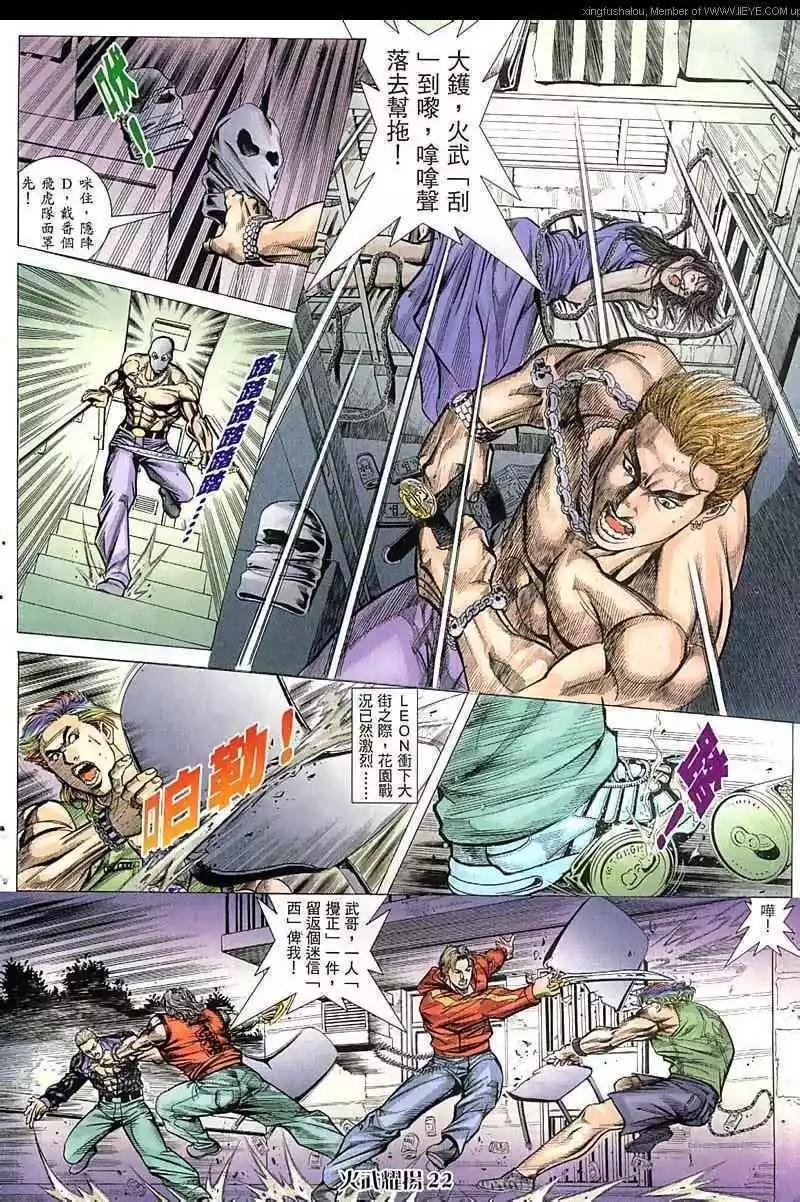 第52回