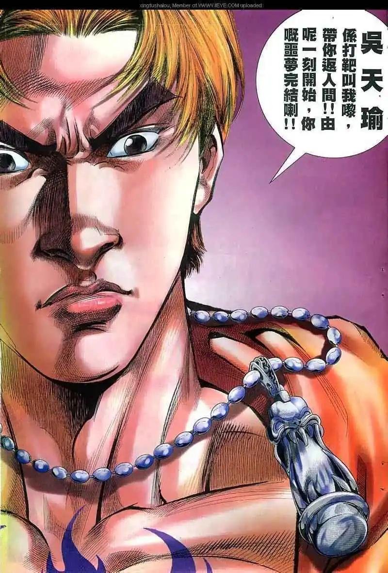 第53回