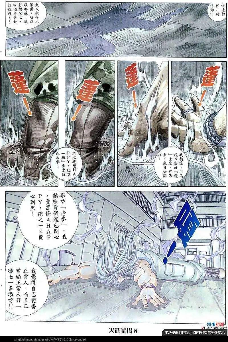 第55回