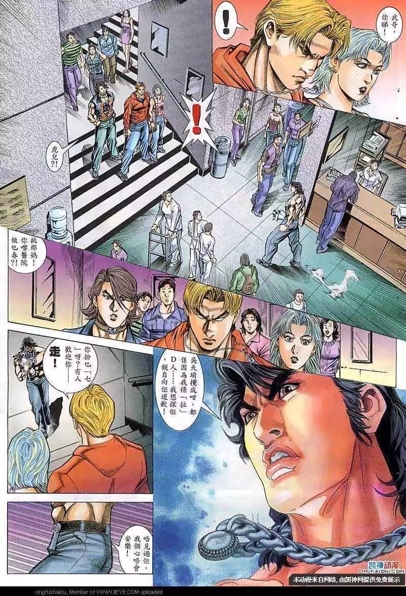 第55回