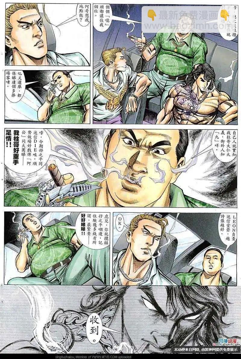第55回