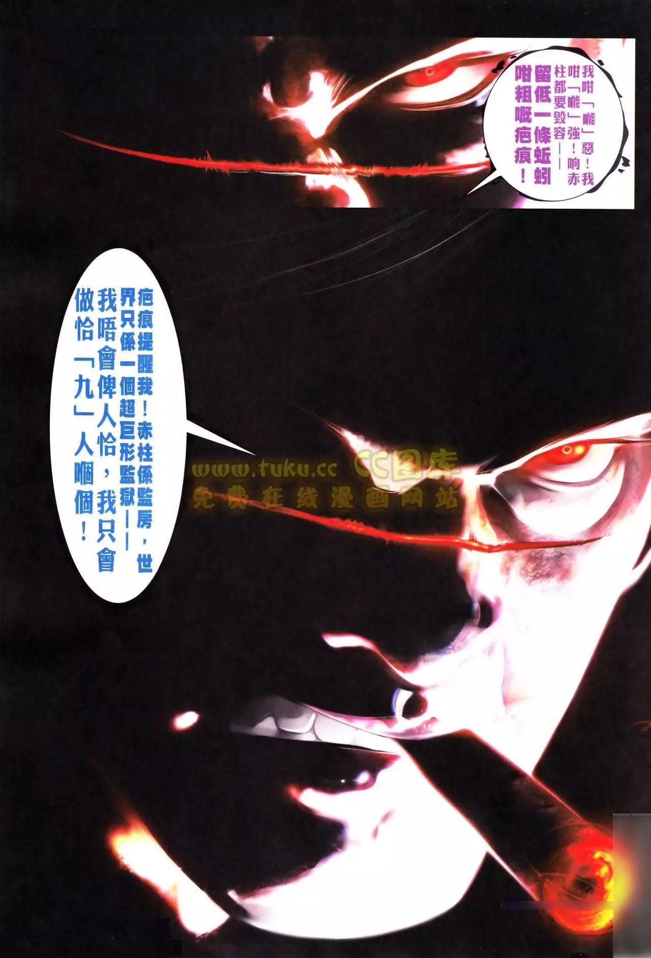 第557回