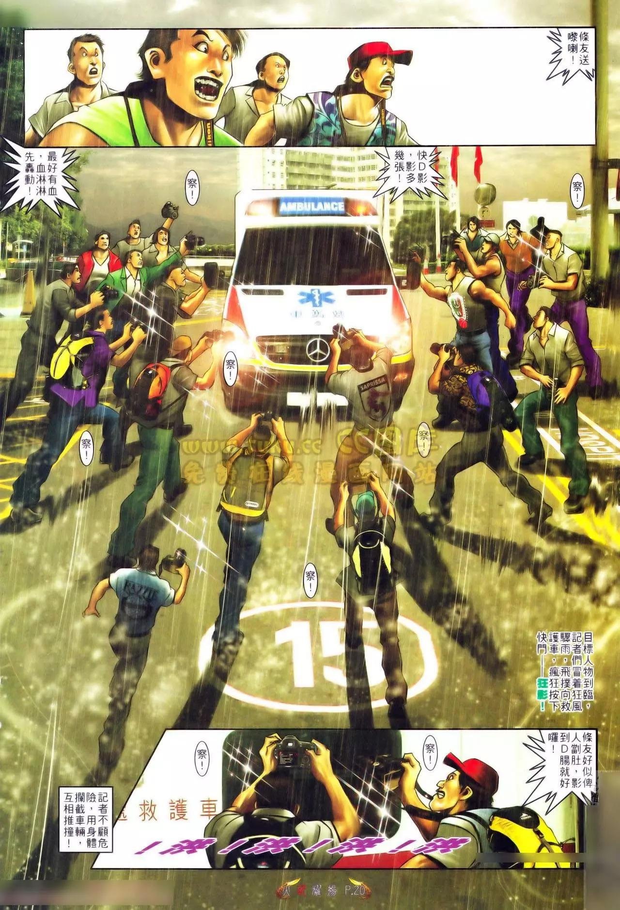 第557回