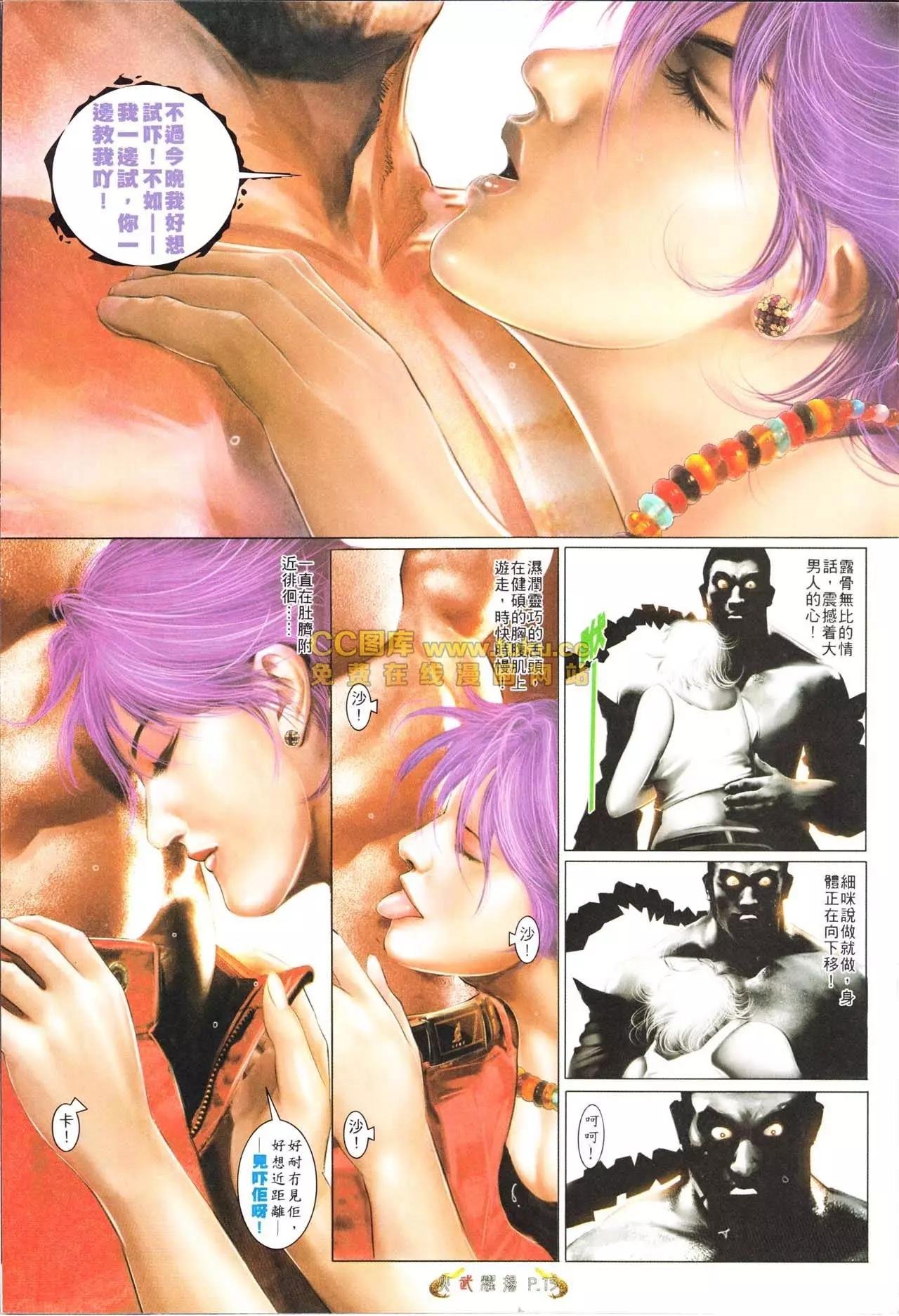 第562回