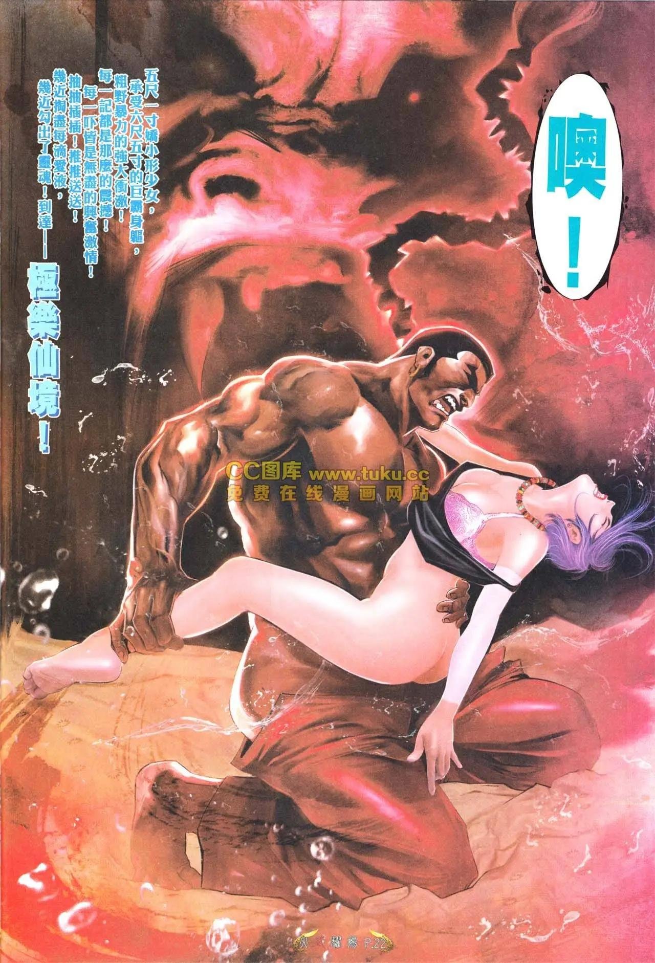 第562回