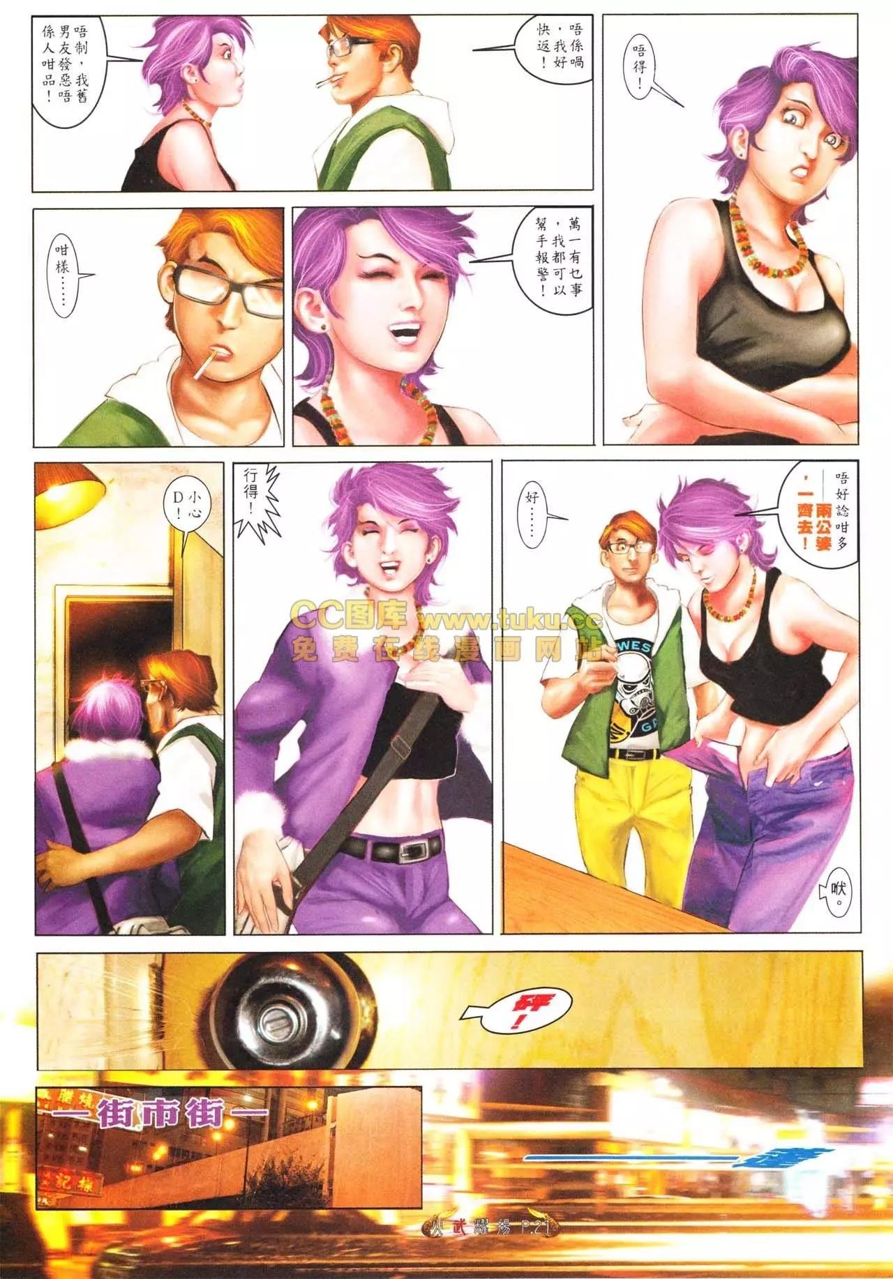 第565回
