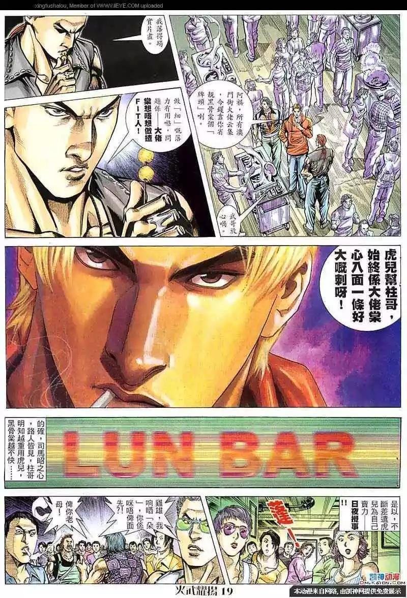 第57回
