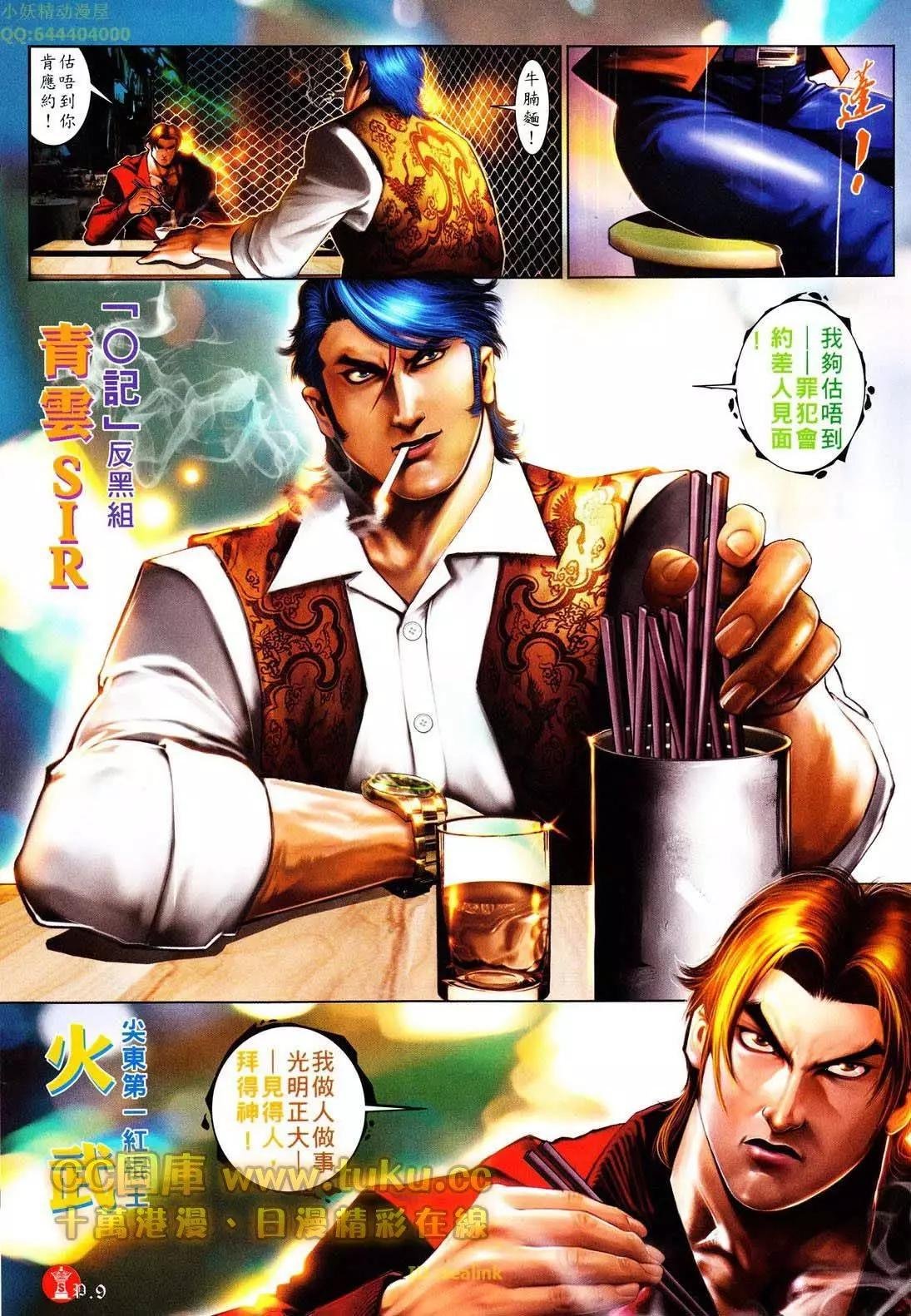 第604回