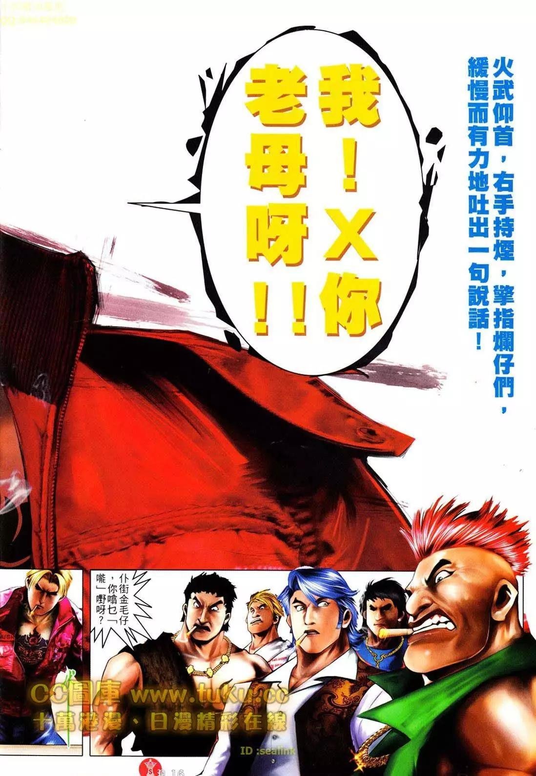 第604回