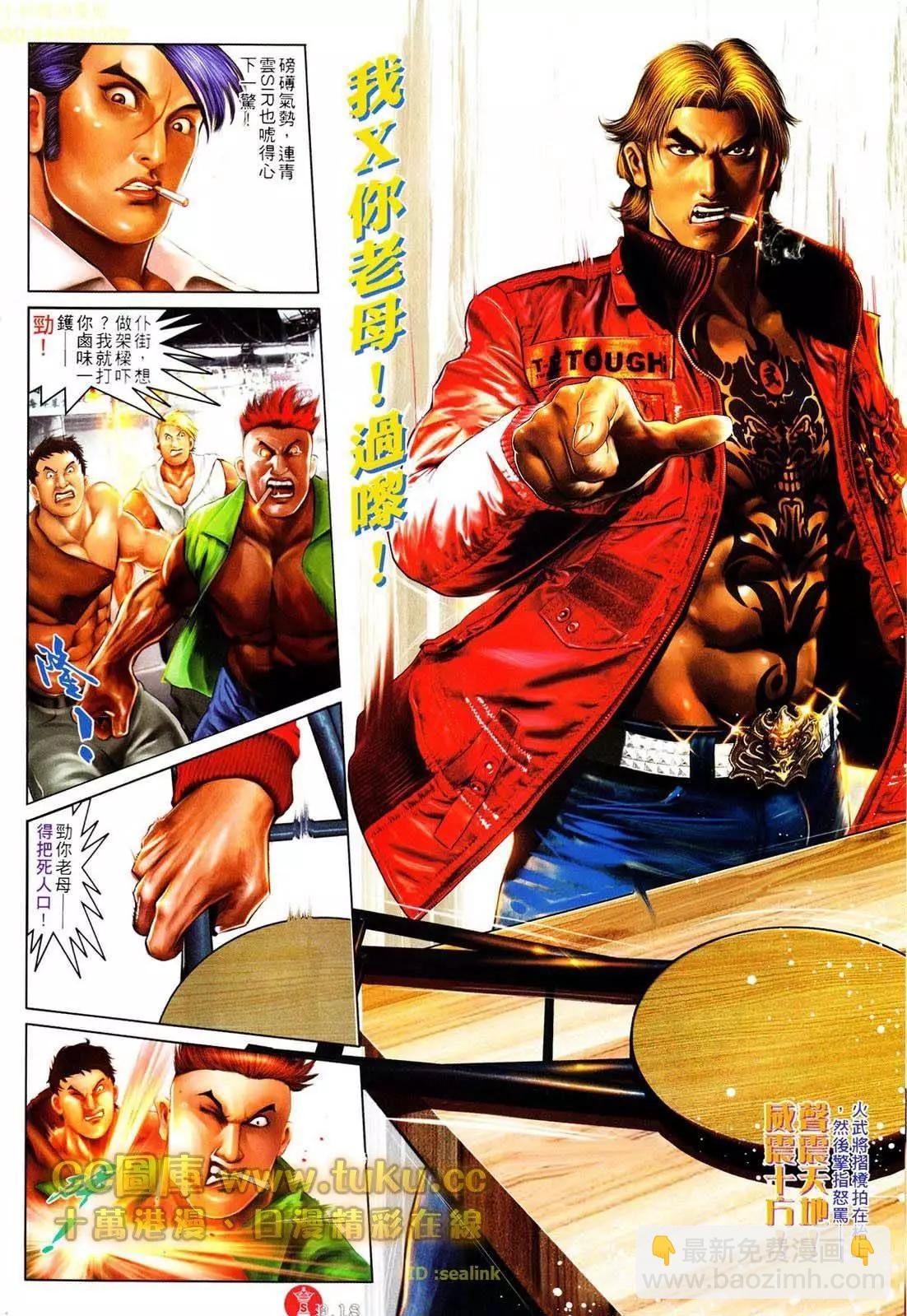 第604回