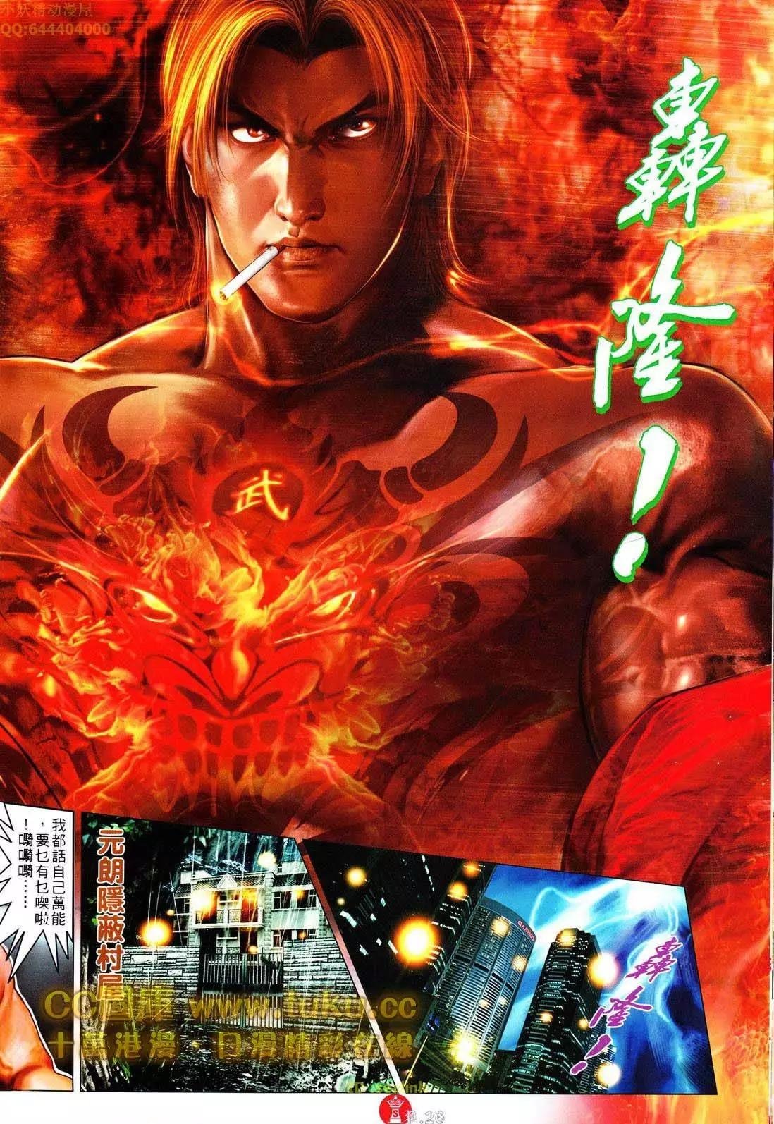 第604回
