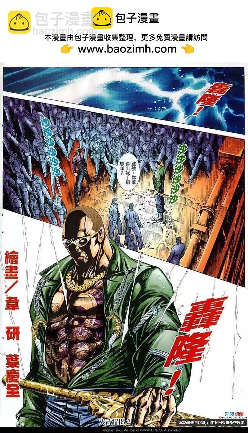 第60回