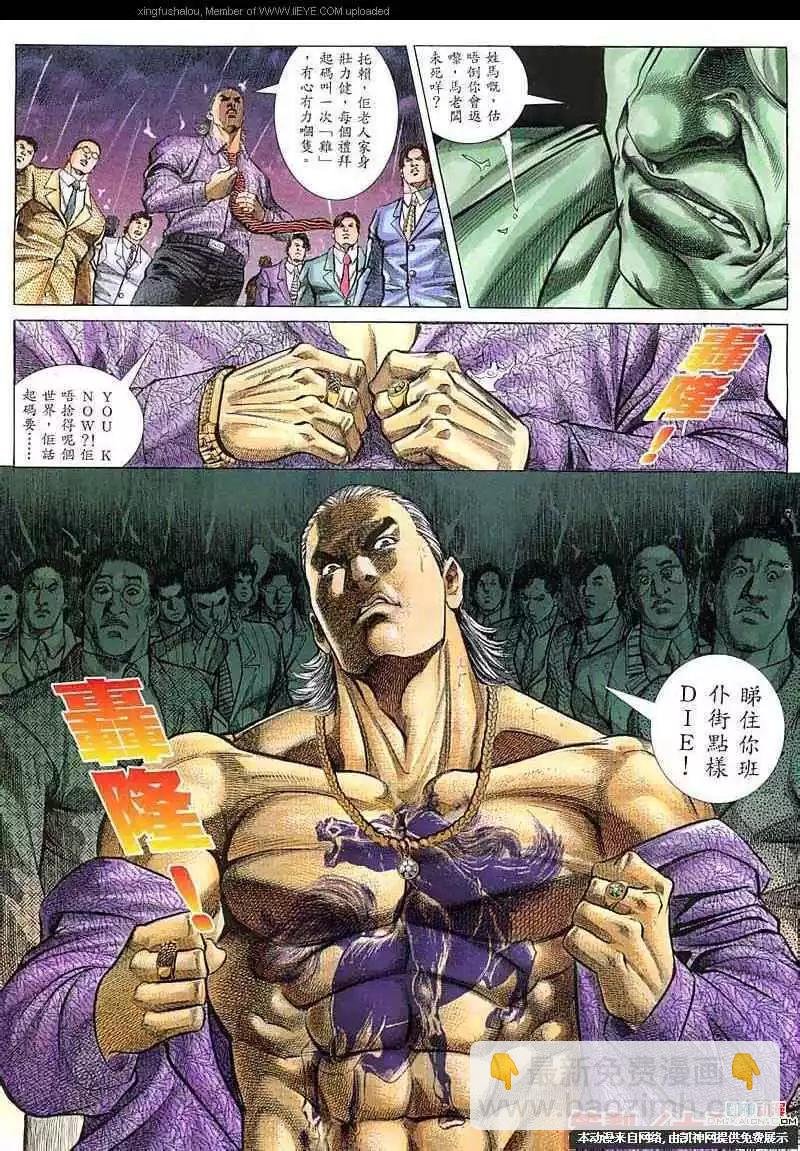 第60回